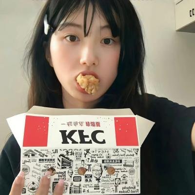 听我的电波吧